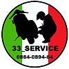 ٻǹ 33_service