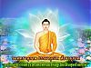 ٻǹ gongtham