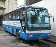 รูปส่วนตัว Phong