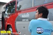 รูปส่วนตัว สายแข็งเพชรบูรณ์