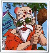 รูปส่วนตัว ผู้เฒ่าเต่า