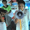 รูปส่วนตัว Star Game