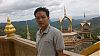 รูปส่วนตัว ลูกแก้ววิเศษ