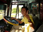 รูปส่วนตัว UN65