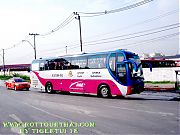 รูปส่วนตัว tigertui