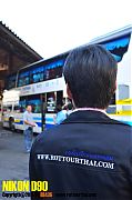 รูปส่วนตัว nikorn
